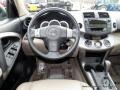2008 Savannah Metallic Toyota RAV4 Limited  photo #18