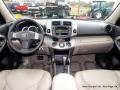 2008 Savannah Metallic Toyota RAV4 Limited  photo #19