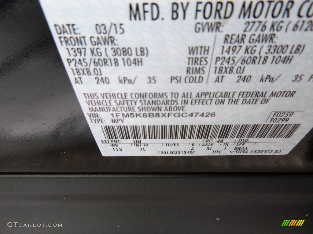 2015 Explorer 4WD - Tuxedo Black / Medium Light Stone photo #11