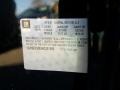 Mosaic Black Metallic - Cruze LT Photo No. 9