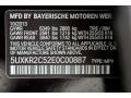 Jet Black - X5 sDrive35i Photo No. 21
