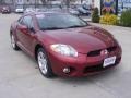 Ultra Red Pearl - Eclipse GS Coupe Photo No. 2