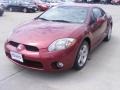 Ultra Red Pearl - Eclipse GS Coupe Photo No. 4