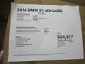 2014 Jet Black BMW X1 xDrive28i  photo #12