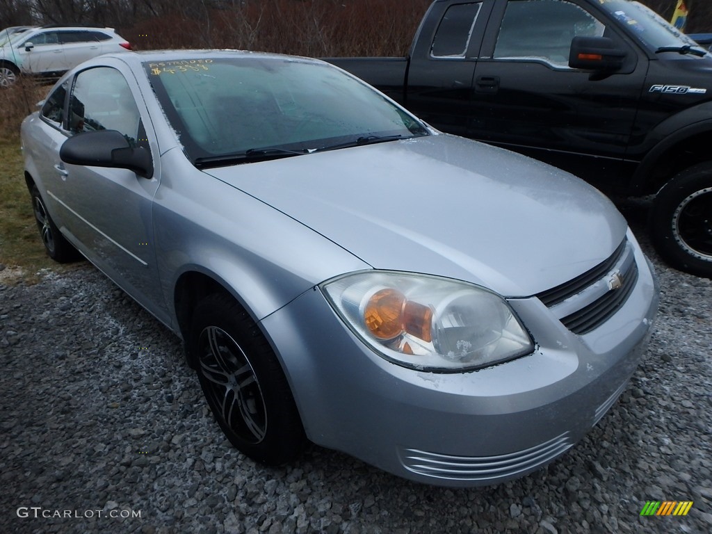 2005 Cobalt Coupe - Ultra Silver Metallic / Gray photo #5