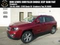 Deep Cherry Red Crystal Pearl 2017 Jeep Compass High Altitude 4x4