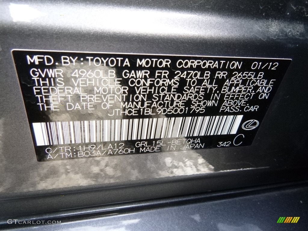 2013 GS 350 AWD - Nebula Gray Pearl / Light Gray photo #25