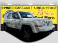 Bright White - Patriot High Altitude 4x4 Photo No. 1