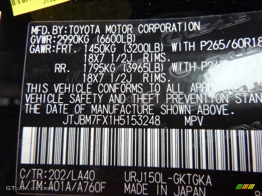 2017 GX Color Code 202 for Black Onyx Photo #118088760