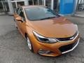 2017 Orange Burst Metallic Chevrolet Cruze LT  photo #1