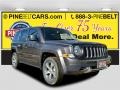 Granite Crystal Metallic - Patriot High Altitude 4x4 Photo No. 1