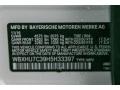 Mineral White Metallic - X1 sDrive28i Photo No. 11