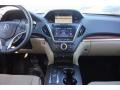 White Diamond Pearl - MDX Advance Photo No. 35