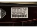 Basque Red Pearl - TSX Sedan Photo No. 17