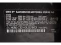 Dark Graphite Metallic - X5 sDrive35i Photo No. 15