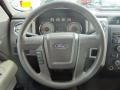 Oxford White - F150 XLT SuperCab Photo No. 14