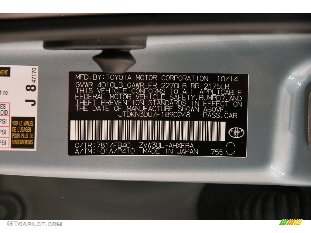 2015 Prius Two Hybrid - Sea Glass Pearl / Bisque photo #18