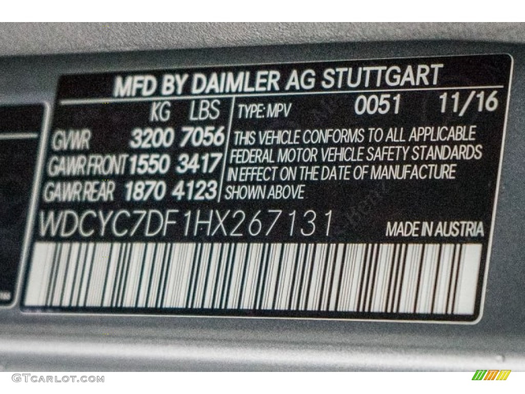 2017 G Color Code 0051 for designo Platinum Magno (Matte) Photo #118318919