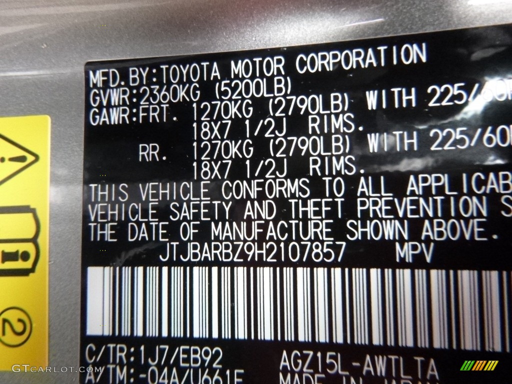 2017 NX Color Code 1J7 for Atomic Silver Photo #118344811
