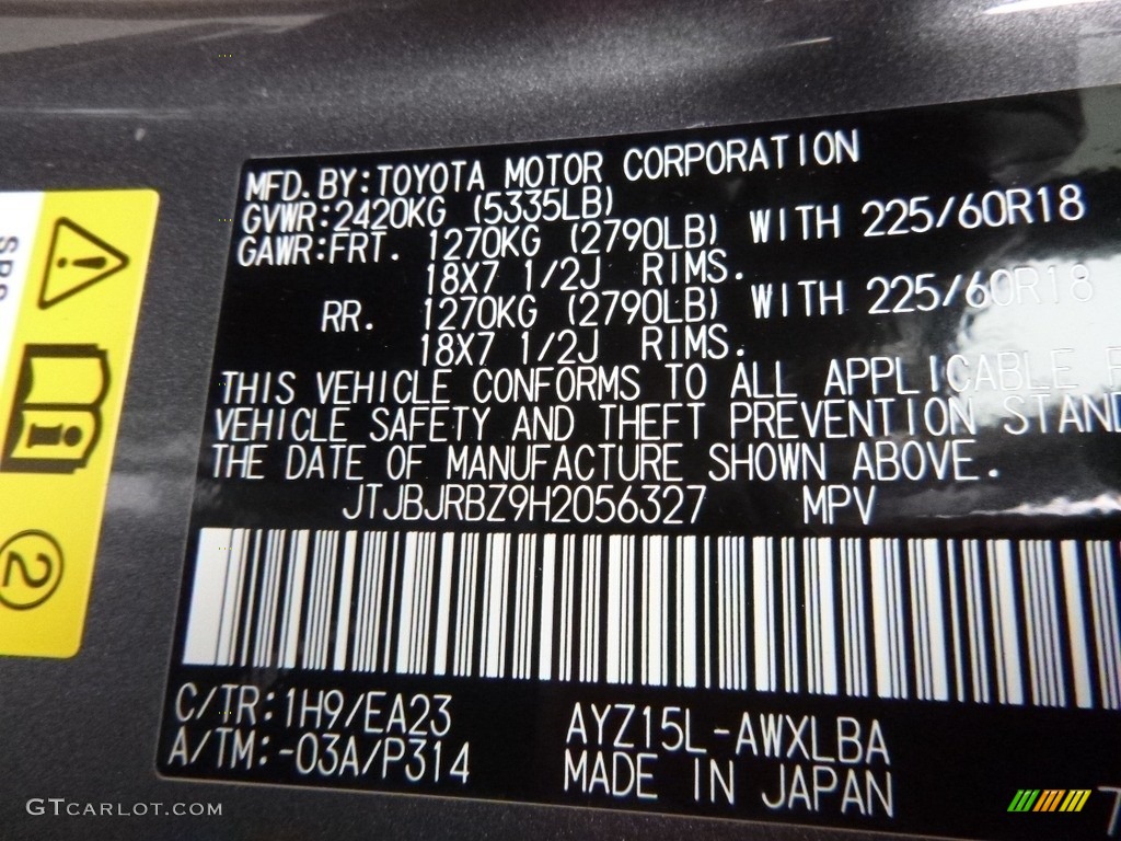 2017 NX Color Code 1H9 for Nebula Gray Pearl Photo #118345543