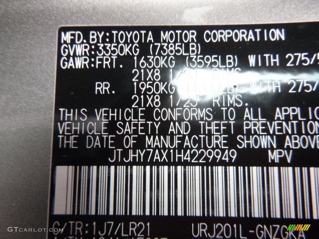 2017 LX Color Code 1J7 for Atomic Silver Photo #118346281
