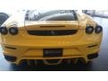 Yellow - F430 Coupe F1 Photo No. 16