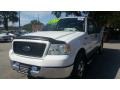 Oxford White - F150 Lariat SuperCab Photo No. 7