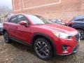 2016 Soul Red Metallic Mazda CX-5 Grand Touring AWD  photo #1