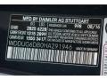 998: Anthracite Blue Metallic 2017 Mercedes-Benz S 550e Plug-In Hybrid Color Code