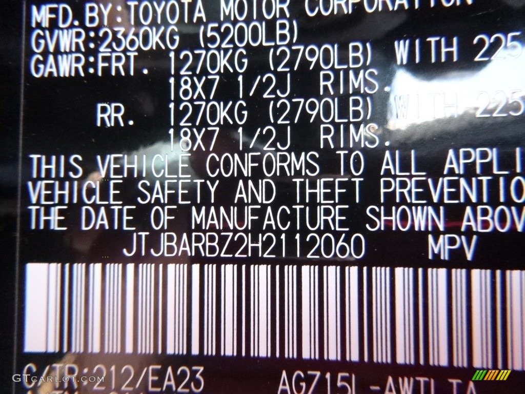 2017 NX Color Code 212 for Obsidian Photo #118489206