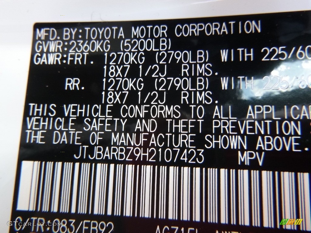 2017 NX Color Code 083 for Ultra White Photo #118493412