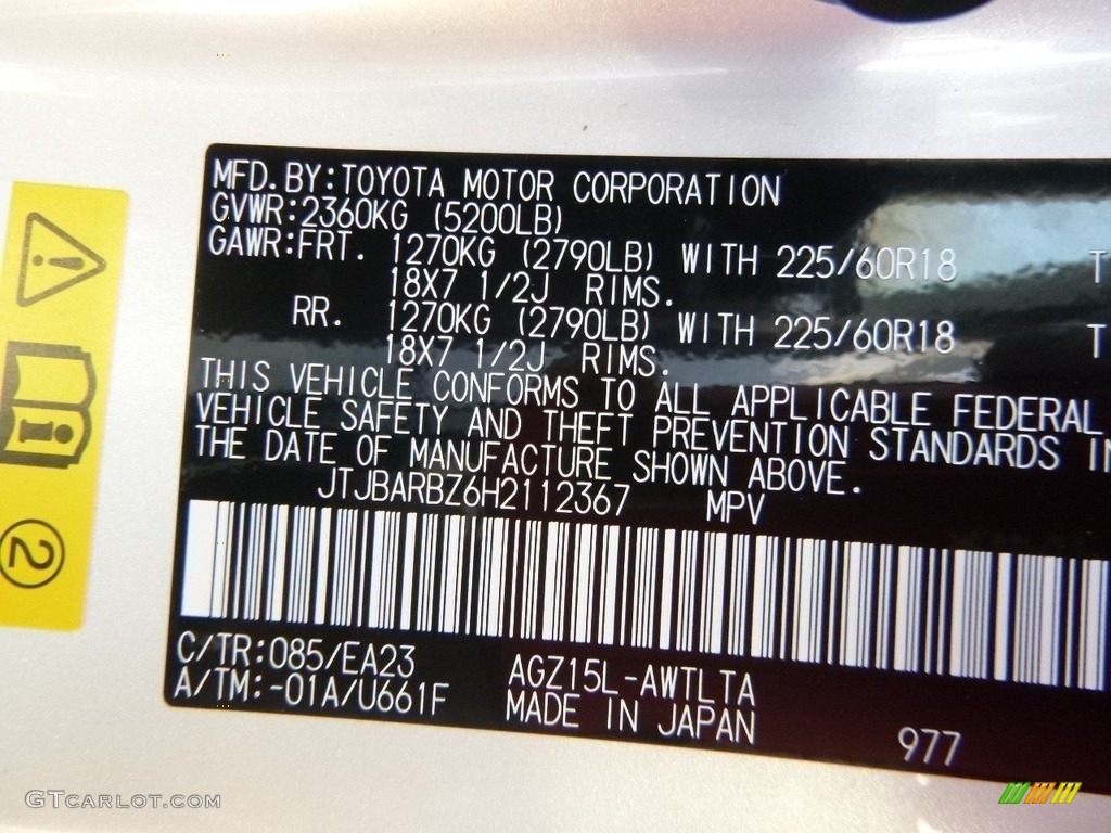 2017 NX Color Code 085 for Eminent White Pearl Photo #118534543