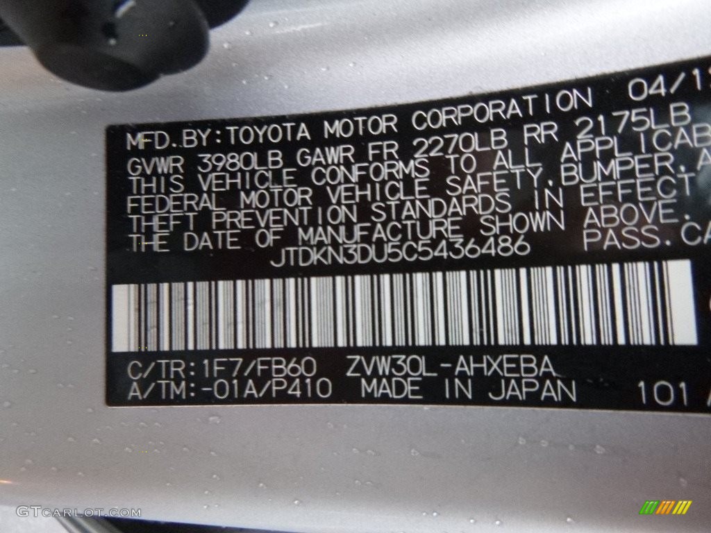 2012 Prius 3rd Gen Three Hybrid - Classic Silver Metallic / Misty Gray photo #25