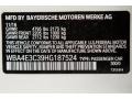 300 2017 BMW 4 Series 440i Gran Coupe Parts