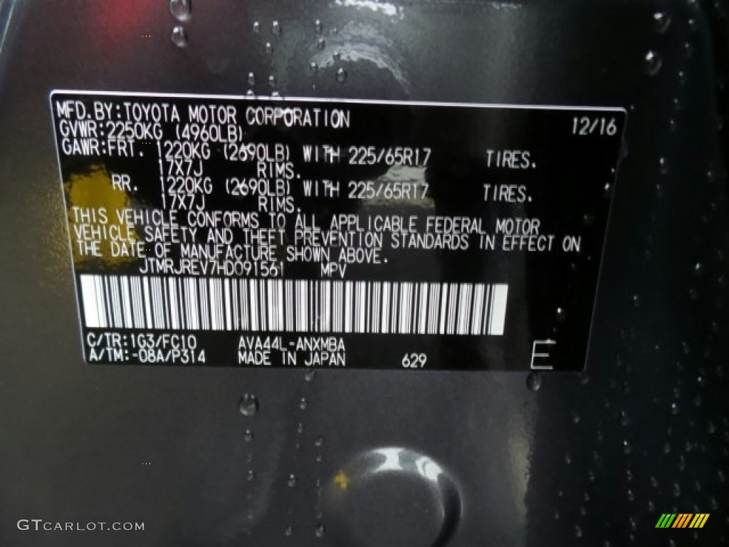 2017 RAV4 Color Code 1G3 for Magnetic Gray Metallic Photo #118626218