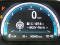 Aegean Blue Metallic - Civic EX-T Sedan Photo No. 19