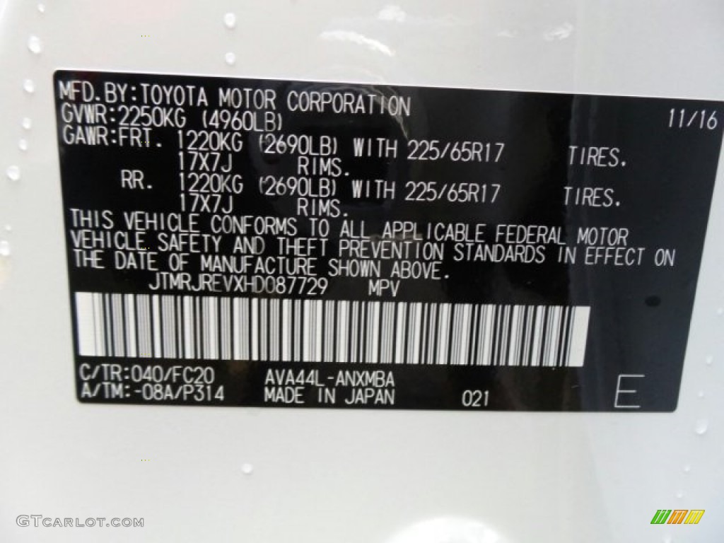 2017 RAV4 Color Code 040 for Super White Photo #118629398