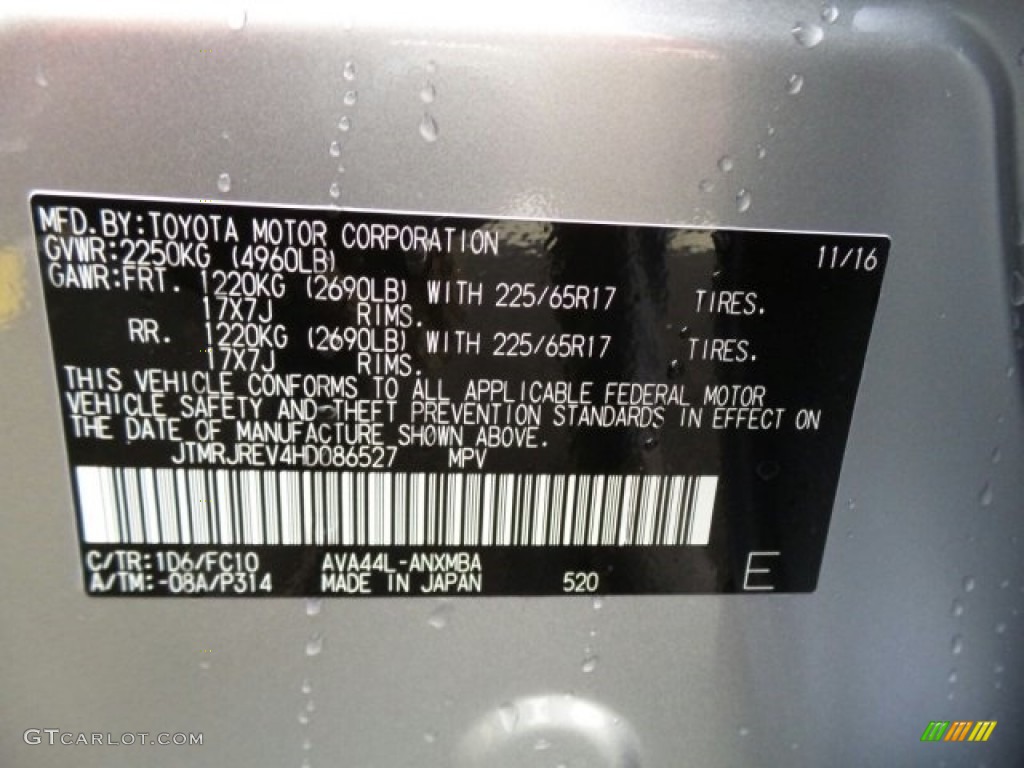 2017 Toyota RAV4 XLE AWD Hybrid Color Code Photos