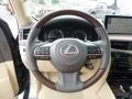 2017 Lexus LX Parchment Interior Steering Wheel Photo