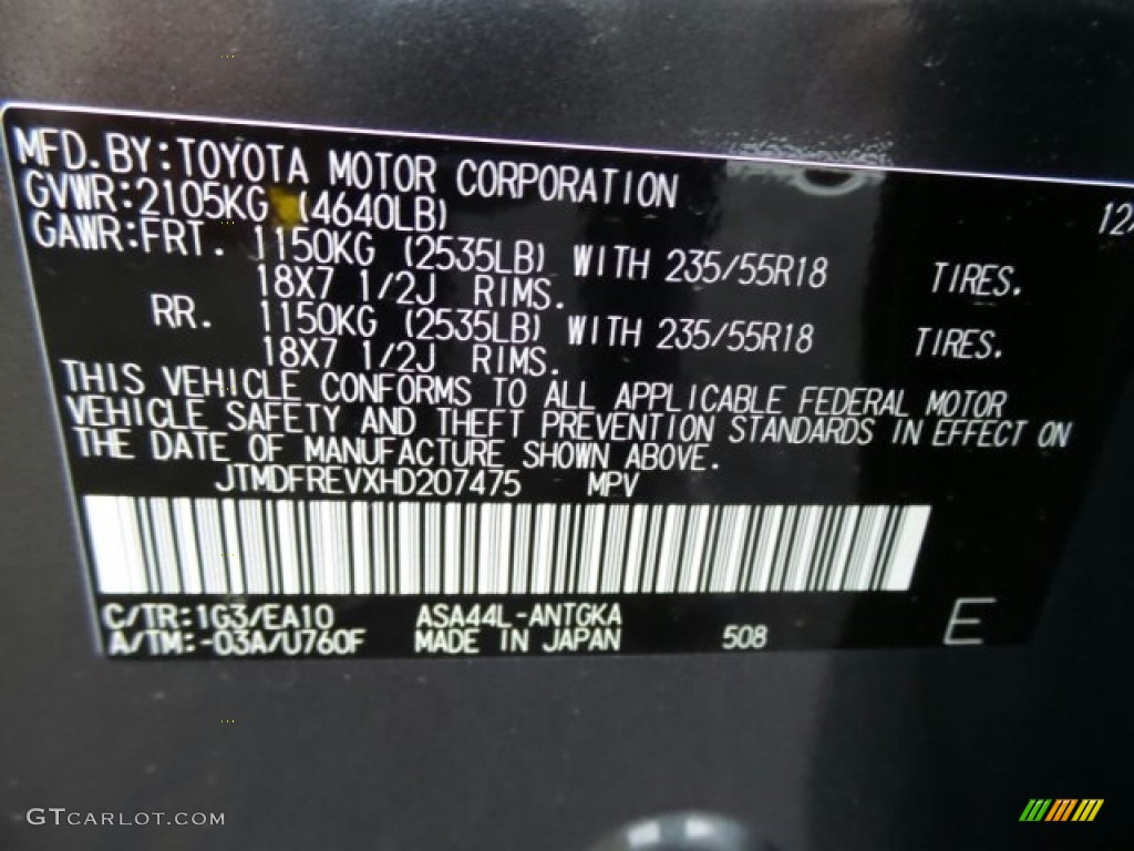 2017 RAV4 Color Code 1G3 for Magnetic Gray Metallic Photo #118716396