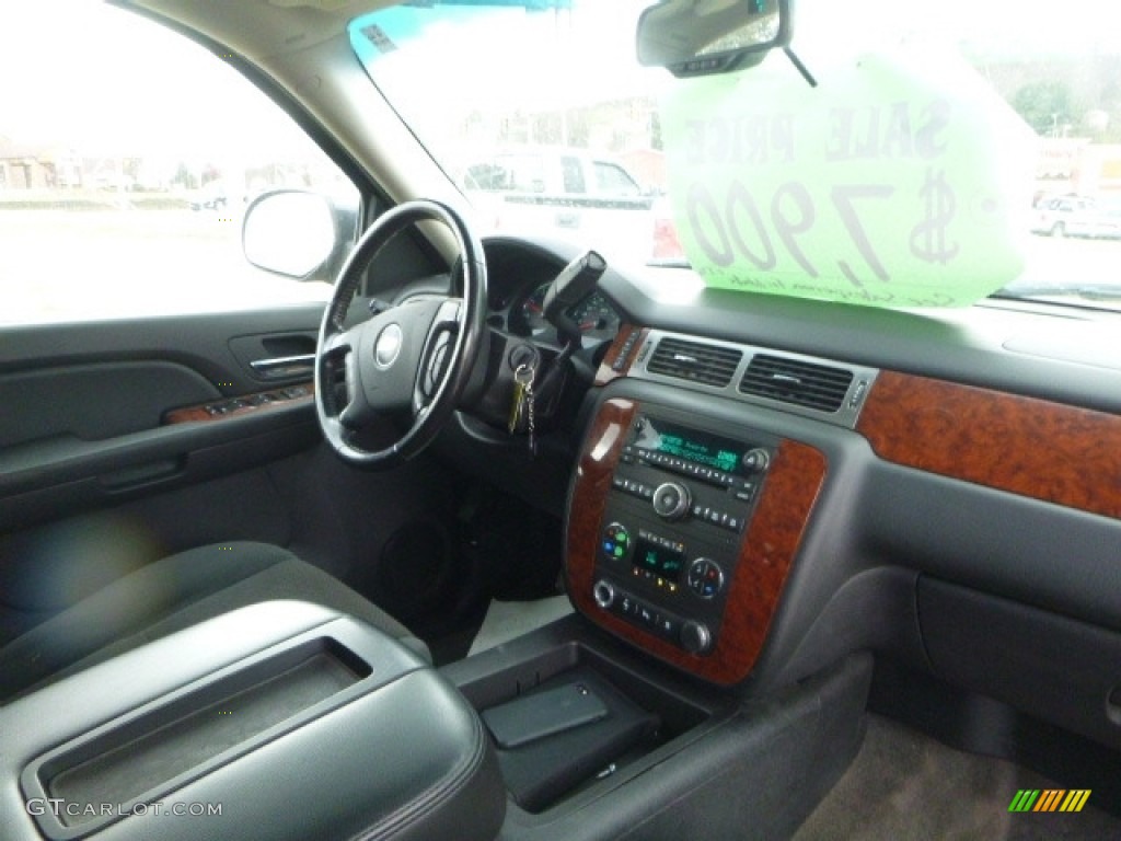 2007 Suburban 1500 LS 4x4 - Dark Blue Metallic / Light Titanium/Dark Titanium photo #11