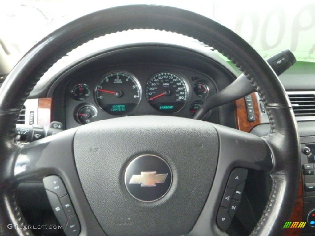 2007 Suburban 1500 LS 4x4 - Dark Blue Metallic / Light Titanium/Dark Titanium photo #19