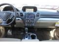White Diamond Pearl - RDX Technology Photo No. 29