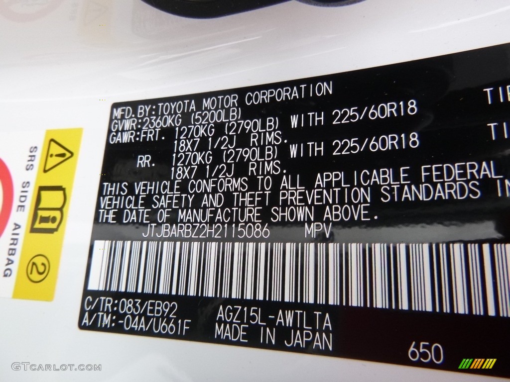 2017 NX Color Code 083 for Ultra White Photo #118962533