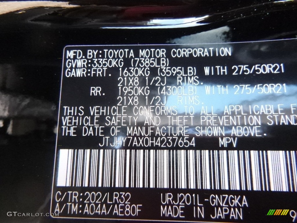 2017 LX Color Code 202 for Black Onyx Photo #119043348
