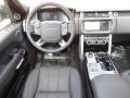 2017 Santorini Black Metallic Land Rover Range Rover HSE  photo #13