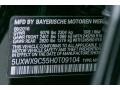 Jet Black - X3 xDrive28i Photo No. 10