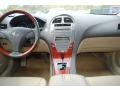 2007 Golden Almond Metallic Lexus ES 350  photo #9