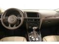 Glacier White Metallic - Q5 3.0 TFSI Premium Plus quattro Photo No. 22
