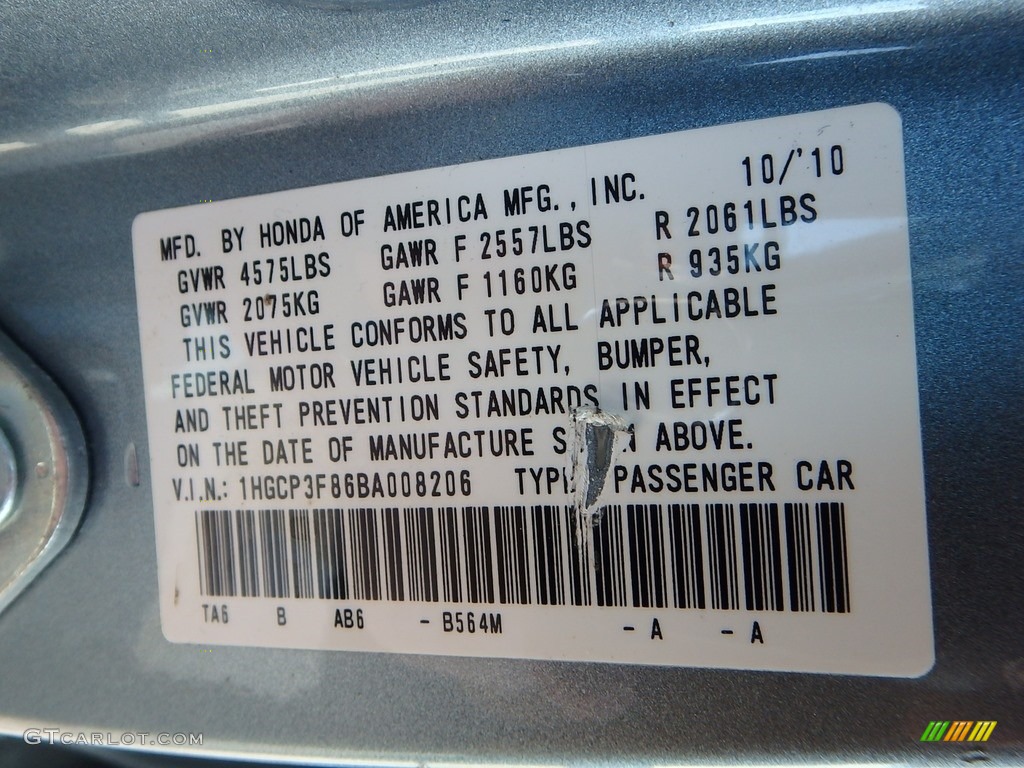2011 Accord EX-L V6 Sedan - Celestial Blue Metallic / Black photo #28